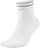 Çorape Nike, 445119-4411220, bardhë