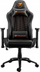 Karrige gaming Cougar OUTRIDER, ergonomike, e zezë