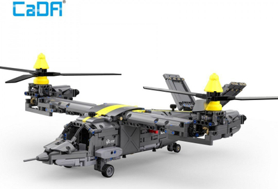 Set për ndërtim CaDA Technic Helikopter i Madh 1424EL, 1436 copa, 53.6cm, gri me të verdhë