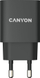 Karikues muri Canyon Power Adapter H-20-02, USB-C, 20W, i zi