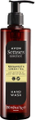 Sapun i lëngshëm për duar Avon Essence, 250 ml