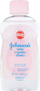 Vaj për bebe Johnson & Johnson, 200 ml