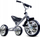 Triçikletë për fëmijë Caretero York Bike, 77 x 48 x 66 cm, e argjendtë