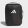 Çantë termike Adidas Cooler Bag Small, 6L, izoluese, e zezë
