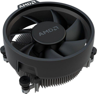 Procesor AMD Ryzen 5 4500, 3.6 GHz, 8MB, 65W, i zi
