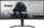 Закривен гејминг монитор Iiyama G-MASTER GCB3482WQSU-B1, 34\", UWQHD, 120Hz, црн