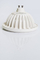 Llambë LED Azzardo ES111 AZ1877, 15W, GU10, e bardhë