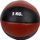 Top trajnimi Spartan Medicine Ball 1011665, 5kg, i zi