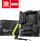 Pllakë amë MSI MAG Z790 TOMAHAWK MAX WIFI ATX