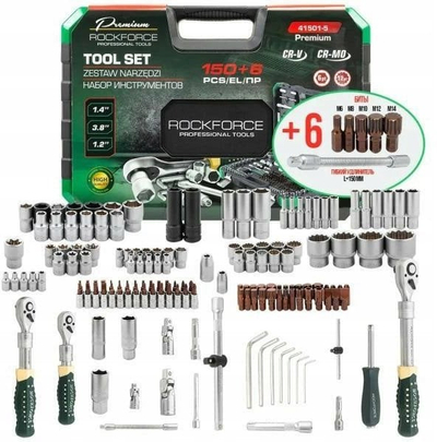 Set veglash ROCKFORCE RF-41501-5 PREMIUM, 156 pjesë, Cr-V Cr-Mo, në kuti plastike