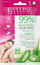 Xhel qetësues pas depilimit të fytyrës dhe trupit Eveline 99% Natural Aloe Vera, 2 copë, 5 ml