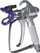 Пиштол за прскање Дедра Pressure Spray Gun, млазница 517, метален, сребрен