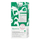 Set dhuratë ANNEMARIE BORLIND LL REGENERATION, krem dite 50 ml + xhel 15 ml