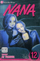 Nana 12 Pa - Ai Yazawa