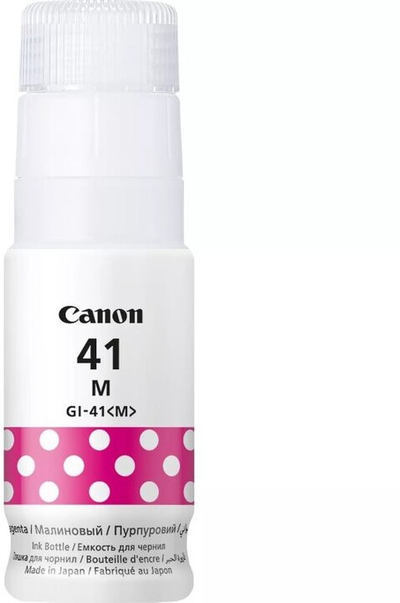 Ngjyrë Canon GI-41M, e kuqe