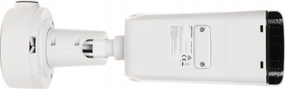 Kамера IP Hikvision DS-2CD2623G2-LIZS2U, 1080p, леќа 2.8-12mm, бела