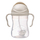 Gotë sippy për fëmijë b.box, me pipë, 240ml, kobalt