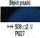 Ngjyrë vaji Rembrandt Artists Oil Colors Prussian Blue 508, 40 ml, blu e errët
