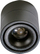 Плафонска ламба Аѕардо Коста AZ4553, ЛЕД 12W, 4000K, црна