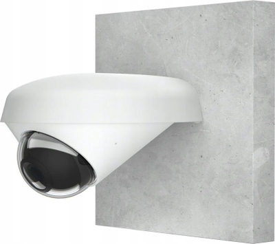 Mbajtëse murale për kamerën Ubiquiti UACC G4 Dome Arm, shumëpërdorimëshe, e bardhë