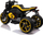 Moto elektrike për kalamaj Future Motor Yellow, 12V, dy motorë, e verdhë