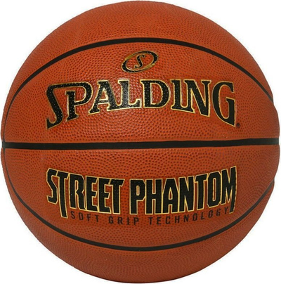 Top basketbolli Spalding Phantom, madhësia 7, për jashtë, shumëngjyrësh