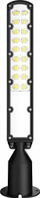 Llampë rruge LED Lumax Era LU050ERA, 50W 6000lm, me sensor muzgut, e zezë