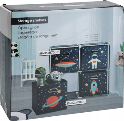 Рафт за играчки Space Mission, 4 кутии, 68 x 35 x 70 cm, повеќебојен