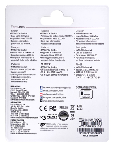 SSD Patriot Memory P400 Lite, 1TB, M.2 NVMe PCIe 4.0, me ftohës grafeni
