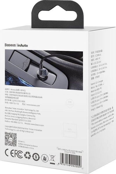 Karikues makine Baseus Grain Pro 2xUSB 4.8A CCALLP-01, i zi