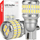 Llambë LED makine Amio CANBUS T15 W16W, 12V 24V, e bardhë
