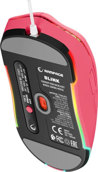 Maus gaming Rampage BLINK, 12800 DPI, 7 butona me makro, rozë me RGB