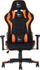 Karrige gaming Gembird SCORPION GC-SCORPION-04X, material tekstil, mbështetje ergonomike, e zezë dhe portokalli