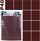 Letër zmeril kanavacë Strend Pro 230x280mm, P60, set 10 copë