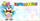 Ftesa ditëlindje Birthday Clown P001, set 10 copë, 190 x 100 mm, shumëngjyrëshe