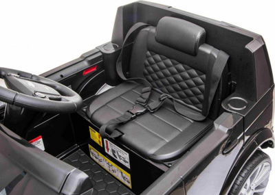 Makina elektrike për fëmijë Land Rover Discovery, 12V, me telekomandë, e zezë