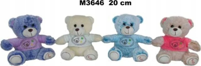 Lodër pelushi Sun Day PLUSH BEAR, 20cm, i ulur, me triko