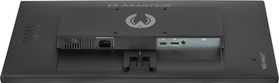 Monitor iiyama G-MASTER G2470HS-B1, 23.8", 1920 x 1080, 180 Hz, i zi