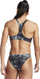 Bikini Adidas GRX për goca, stil sportiv, thahet shpejt, gri