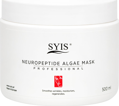 Маска за лице Syis Neuropeptide Algae Mask, против брчки, 500ml