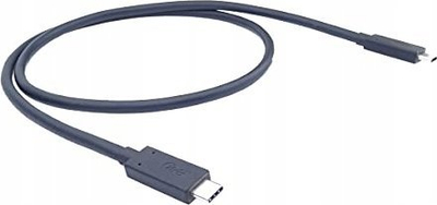 Kabllo USB PremiumCord USB4, 40Gbps, 8K 60Hz, 1.2m