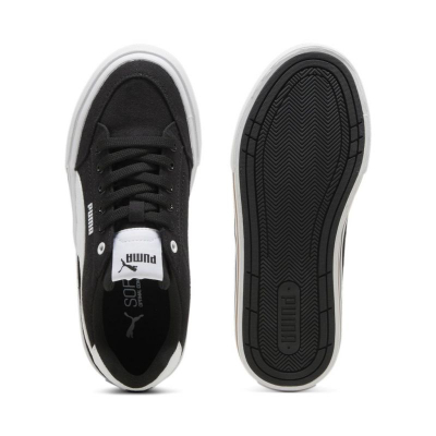 Детски патики Puma Court Classic Vulc FS