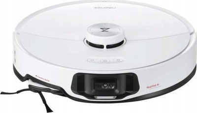 Роботска правосмукалка Roborock S8 MaxV Ultra, бела боја