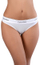 Mbathje Calvin Klein F3786E100 White Panties