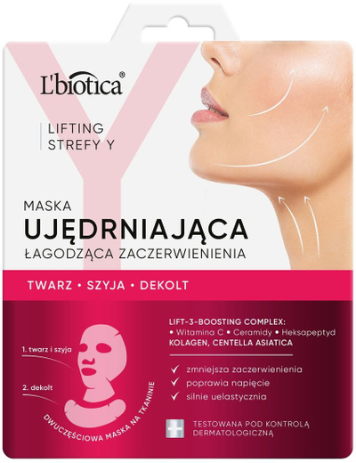 Текстилна маска за лице L’biotica Lifting Y-Zone, за зацврстување, 1 парче