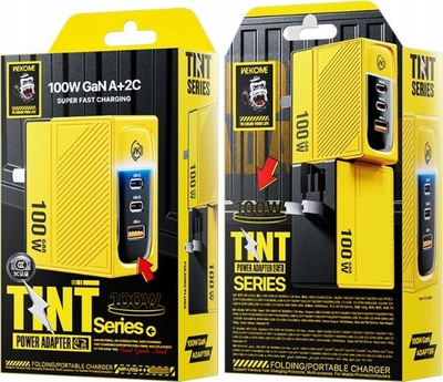 Karikues muri Wekome WP-U155, GaN 100W, 2x USB-C USB-A, i verdhë