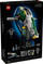 Set lodër LEGO Star Wars Jango Fett's Starship 75409, 2970 pjesë, model koleksionues, shumëngjyrëshe