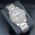 Orë dore Guess W0335L1