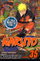 Naruto Vol 35 - Masashi Kishimoto