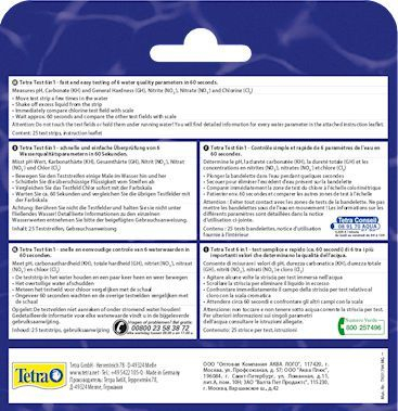 Testi i cilësisë së ujit Tetra, 25 copë